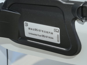 2023330TSI ԄӃR-LineŞ ^