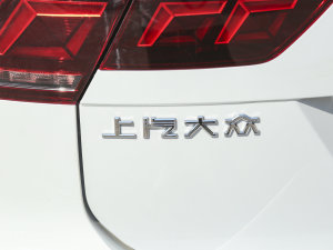 2023330TSI ԄӃR-LineŞ ^