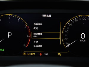 2023380TSI Ԅ(q)R-LineԽ 7 п؅^(q)