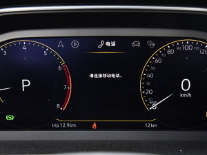 2023330TSI ԄӃ п؅^