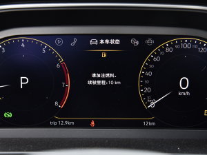 2023330TSI ԄӃ п؅^