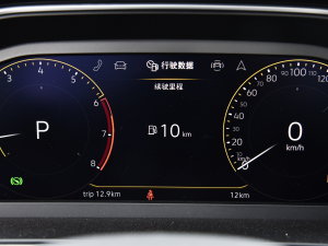 2023330TSI ԄӃ п؅^