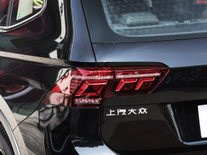 2023380TSI ԄR-LineŞ 7 β