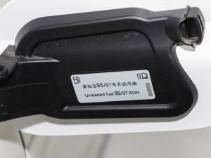 2023Ŀ 380TSI Ԅ(dng)(q)R-LineŞ7 (x)(ji)^