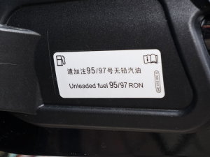 2023Ŀ 330TSI ԄӃ ^