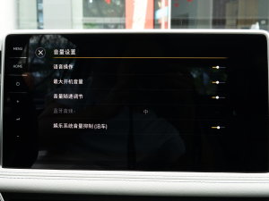 2023Ŀ 330TSI ԄӃ {