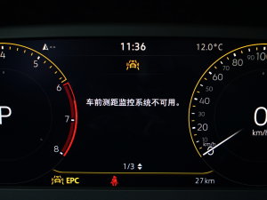 2023Ŀ 330TSI ԄӃ(q) п؅^(q)