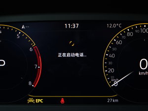 2023Ŀ 330TSI ԄӃ п؅^