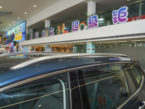 2023Ŀ 380TSI ԄR-LineԽ7 ^