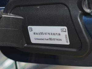 2023Ŀ 380TSI ԄR-LineԽ7 ^