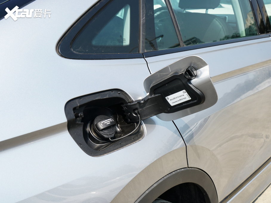 2023;^X 330TSI (q)Ş