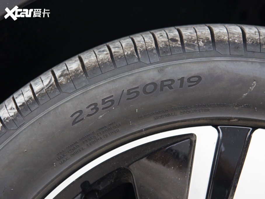 2023;^X 380TSI (q)Ş