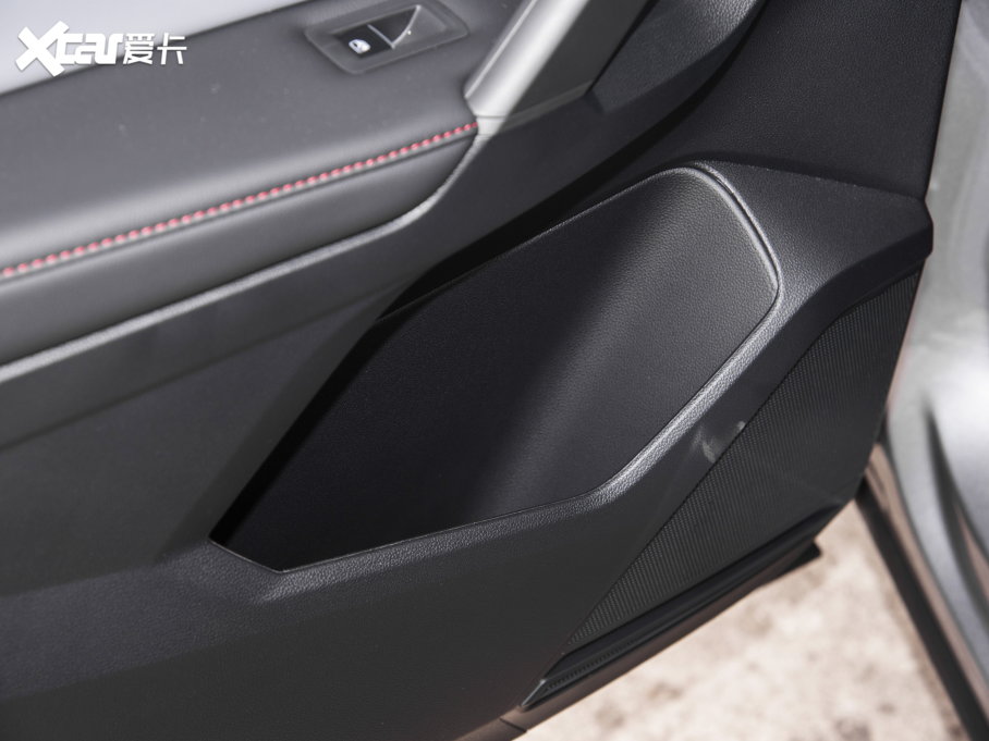 2023;^X 380TSI (q)Ş