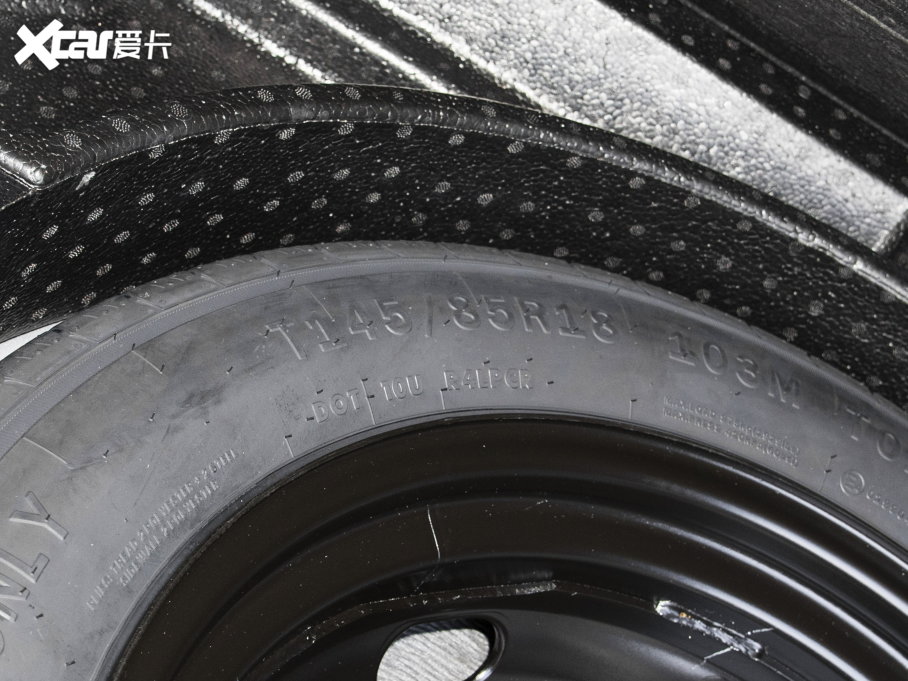 2023;^X 380TSI (q)Ş