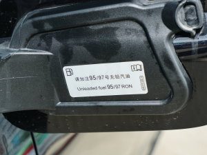 2023Ŀ 330TSI (q)Ş (x)(ji)^