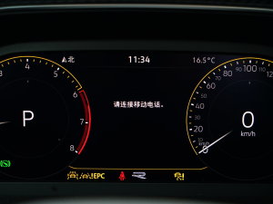 2023Ŀ 330TSI Ş п؅^