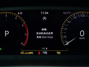 2023Ŀ 330TSI Ş п؅^