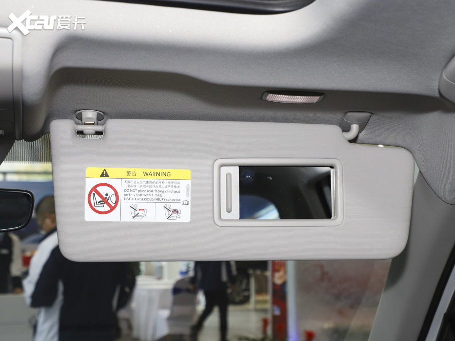 2023;^LԴ 430PHEV 늻Ş