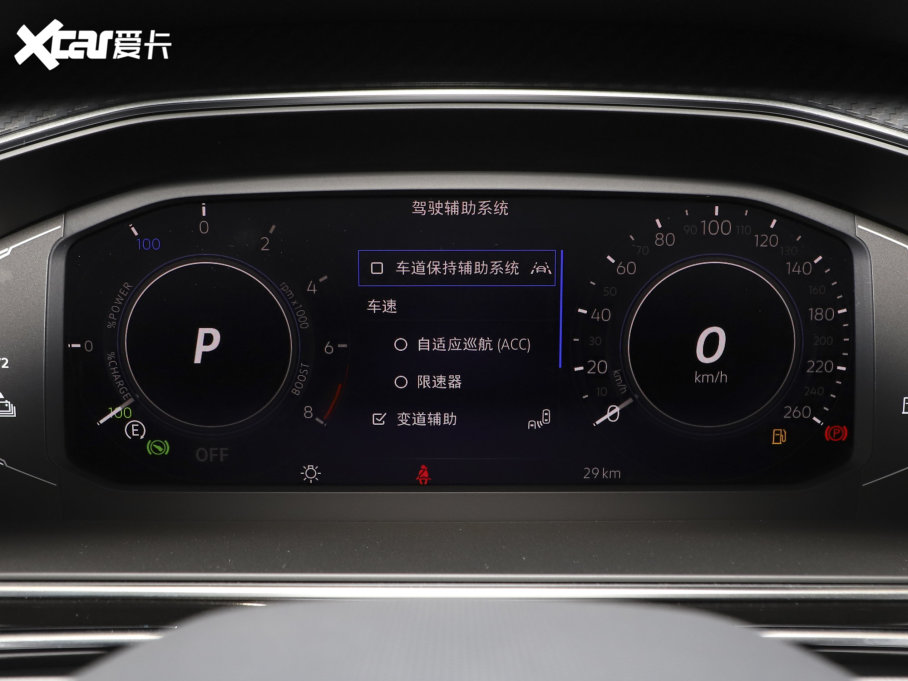 2023;^LԴ 430PHEV 늻Ş