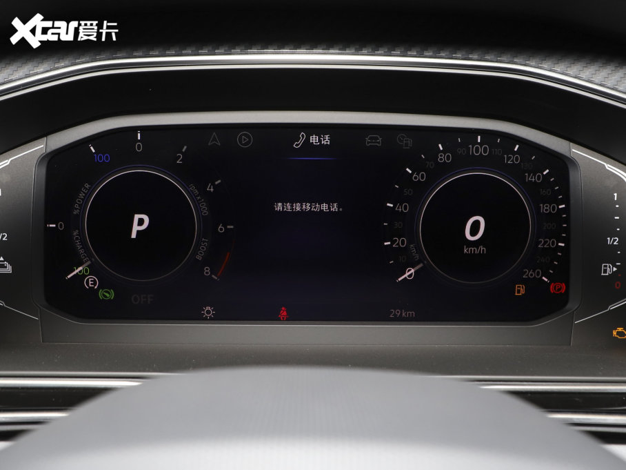 2023;^LԴ 430PHEV 늻(dng)Ş