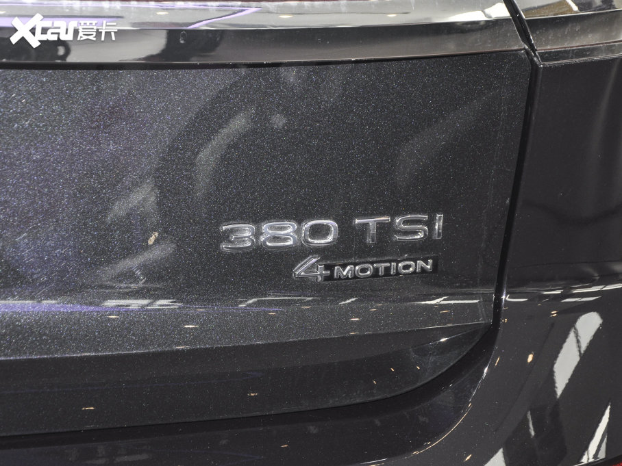 2023; 380TSI A