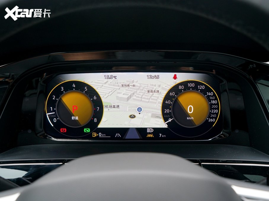 2023��;�� 530 V6 ���(q��)�����Ş��