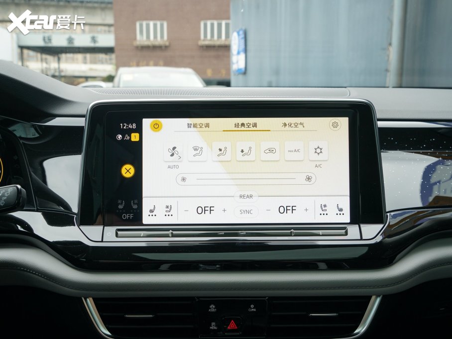 2023��;�� 530 V6 ��������Ş��