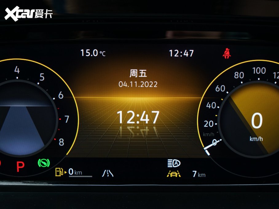 2023��;�� 530 V6 ��������Ş��