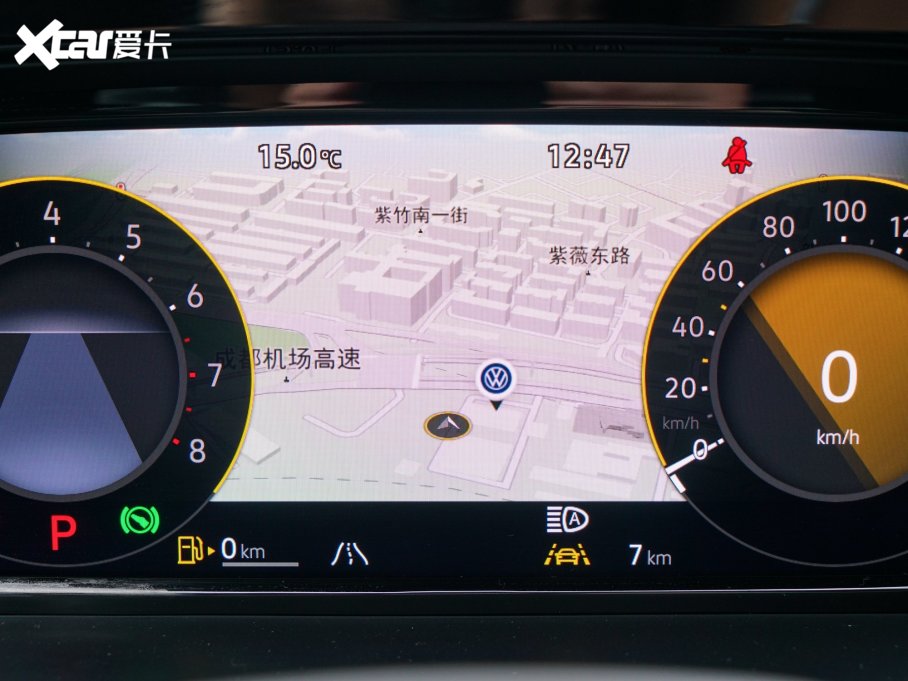 2023��;�� 530 V6 ��������Ş��