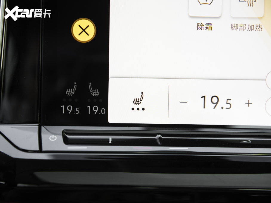 2023��;�� 330TSI ��������A��