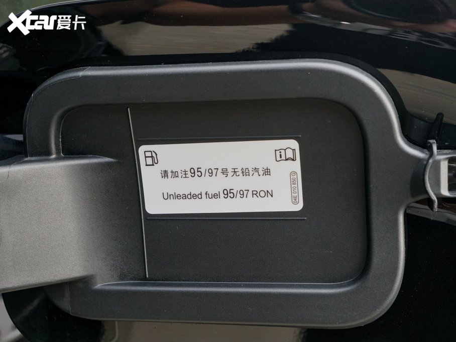 2023��;�� 530 V6 ��������A��