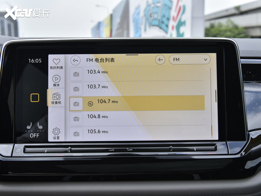 2023; Ŀ 380TSI (q)A