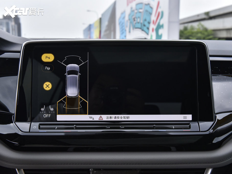 2023��;�� �Ŀ� 380TSI ���(q��)�����A��