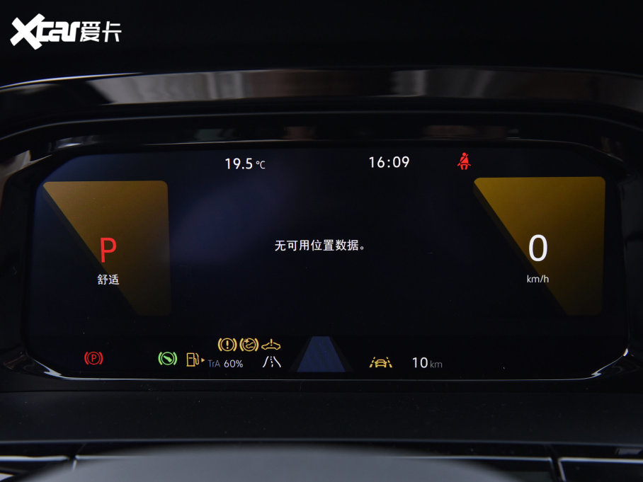 2023��;�� �Ŀ� 380TSI ��������A��