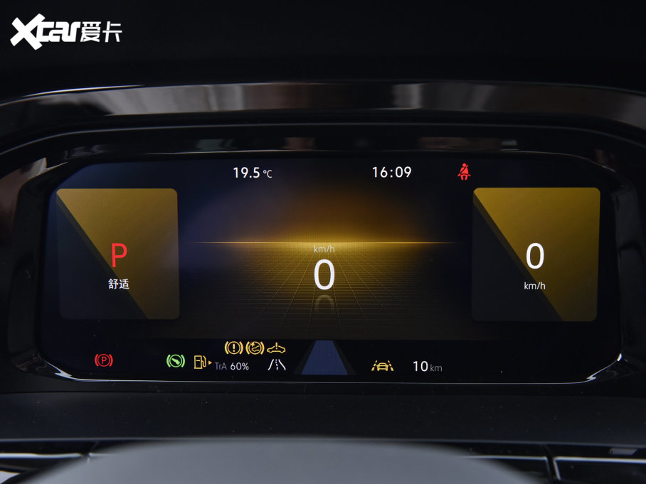 2023; Ŀ 380TSI (q)A