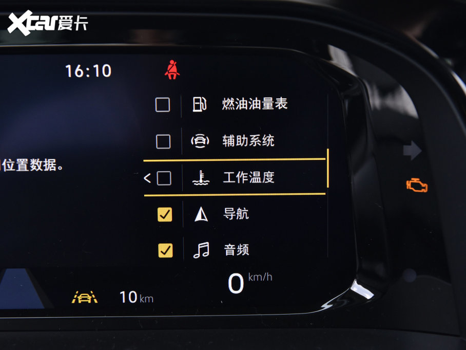 2023; Ŀ 380TSI (q)A