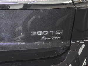 2023380TSI A (ji)^