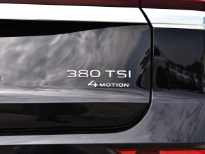 2023380TSI A ^