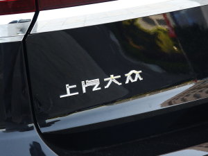 2023380TSI (q)Ş (ji)^