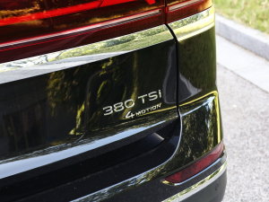 2023380TSI (q)Ş (ji)^