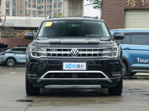 2023款530 V6 四驱尊崇旗舰版 正前