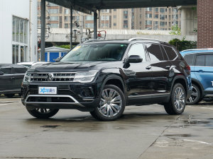 2023款530 V6 四驱尊崇旗舰版 左前45度