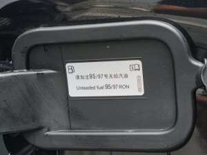 2023530 V6 (q)Ş (x)(ji)^