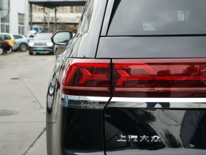 2023530 V6 (q)Ş (x)(ji)^