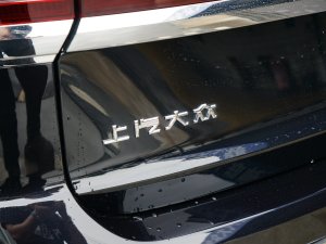 2023530 V6 (q)Ş (x)(ji)^