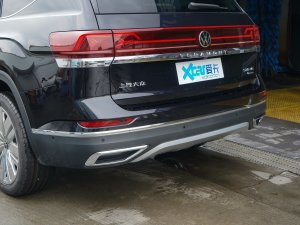 2023530 V6 (q)Ş (x)(ji)^