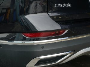 2023530 V6 (q)Ş (x)(ji)^