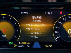 2023380TSI (q)A п؅^(q)