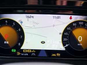 2023380TSI (q)A п؅^(q)