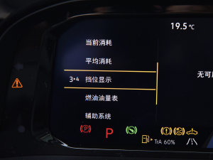 2023Ŀ 380TSI A п؅^